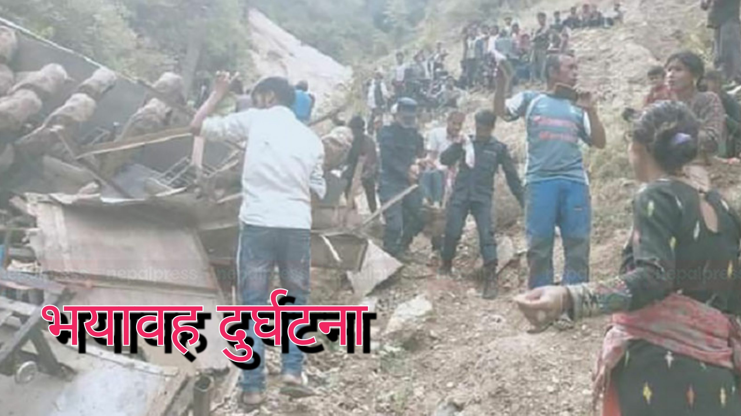 Breaking- नेपालमा बस दुर्घटना, ३२ जनाको मृत्यु
