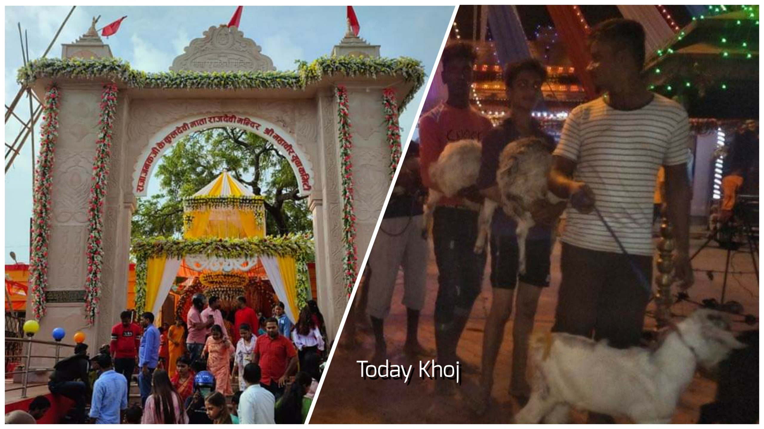 जनकपुरको राजदेवी मन्दिरमा १४ हजार बढी बोका ब’लि चढ्यो