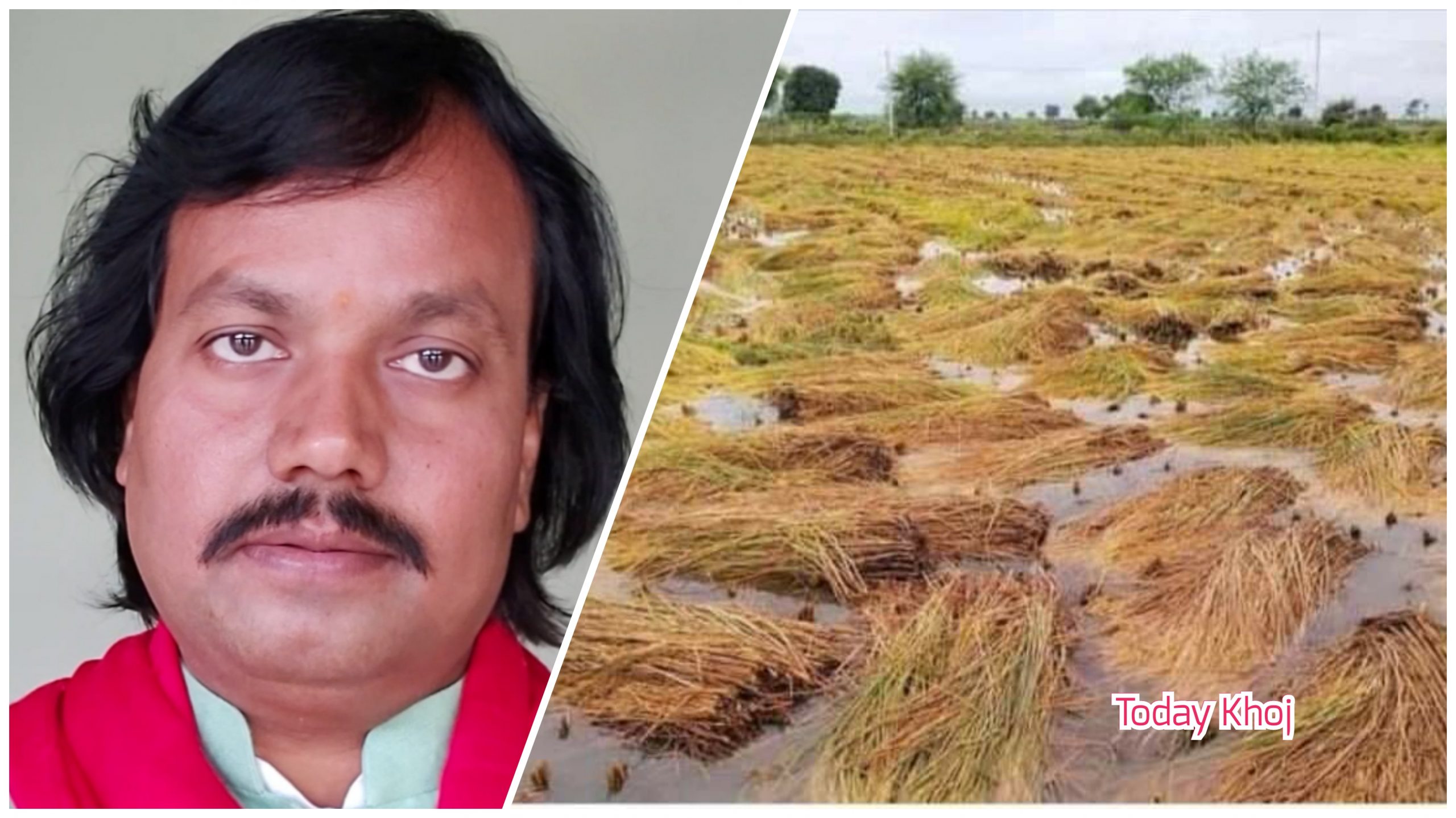 किसानलाई राहत दिन सरकारसंग डा. राउतको माग