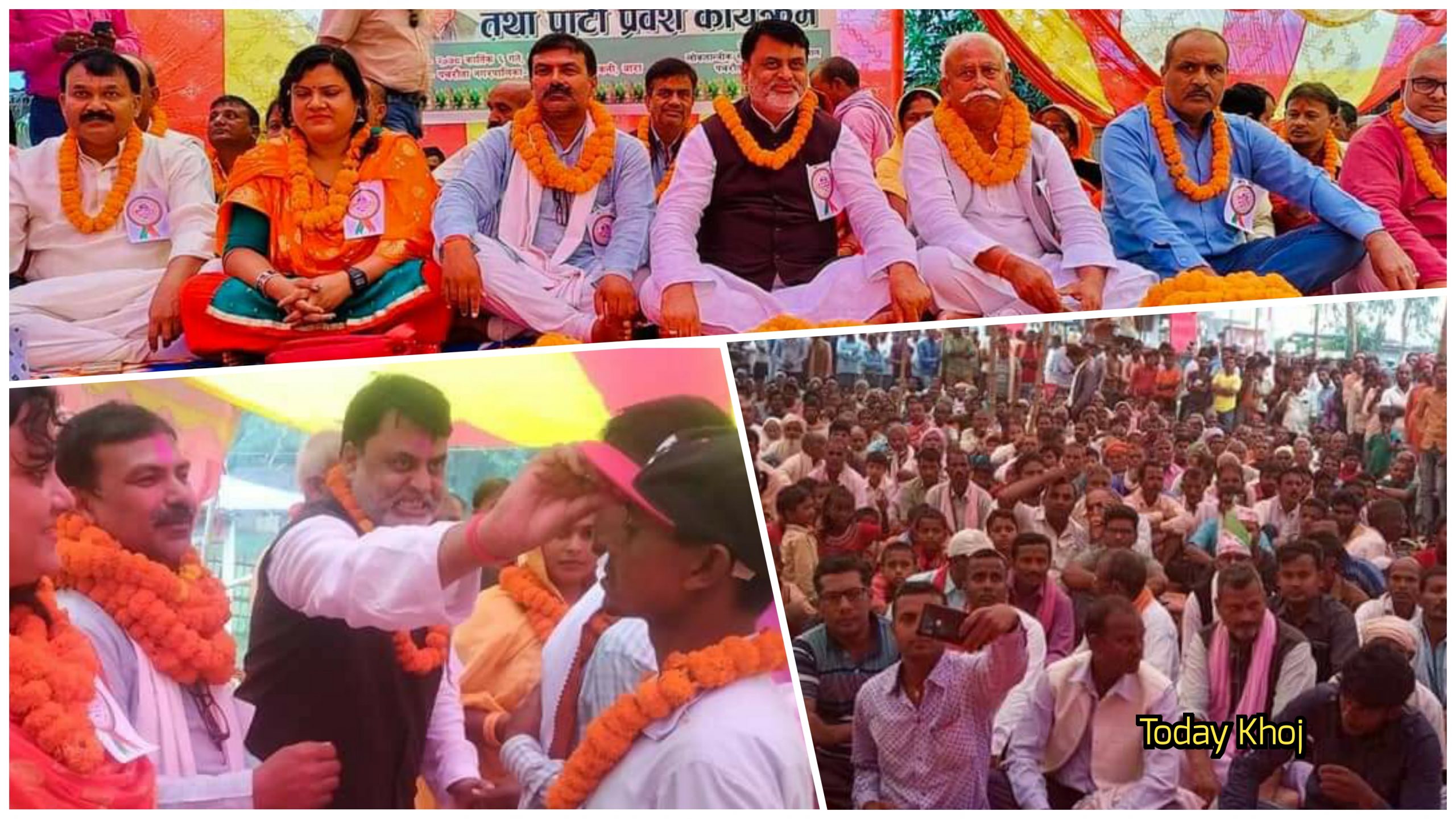 बारामा सयौं कार्यकर्तालाई नेता सोनलले लोसपामा प्रवेश गराए