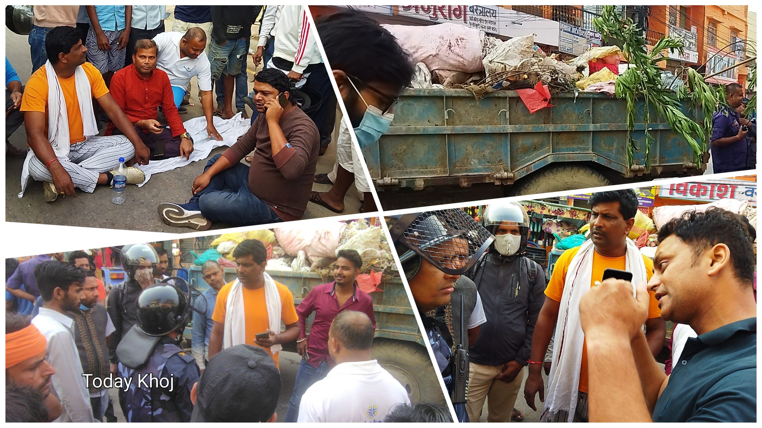 जनकपुरमा फोहोर उठेन, वडाध्यक्षहरु सुरू गरे आन्दोलन, मेयरलाई कालोमोसो दल्ने !