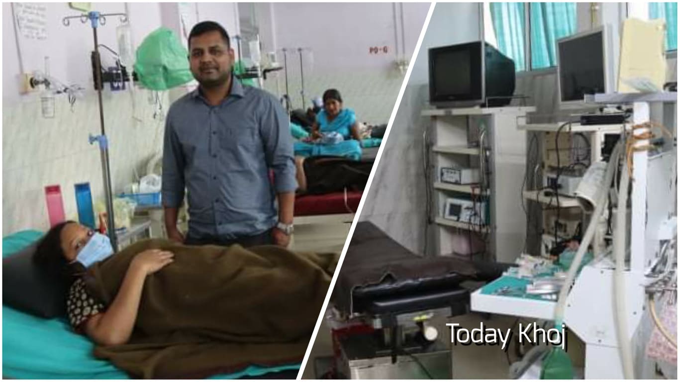 अब जनकपुरमै चिरफार नगरी दुरबिनबाट पाठेघरको अप्रेशन !