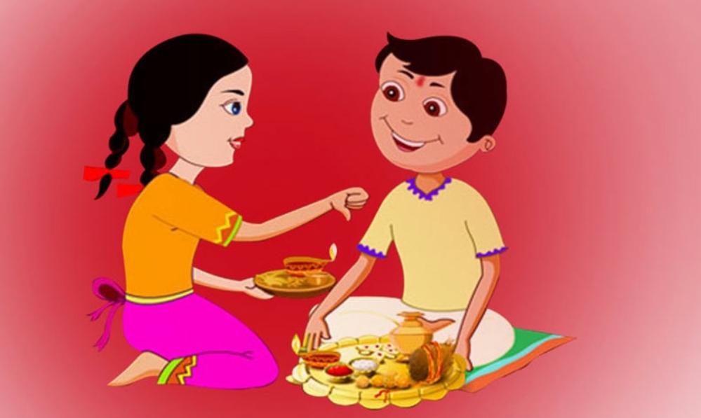 भाइटीकाकाे साइत सार्वजनिक