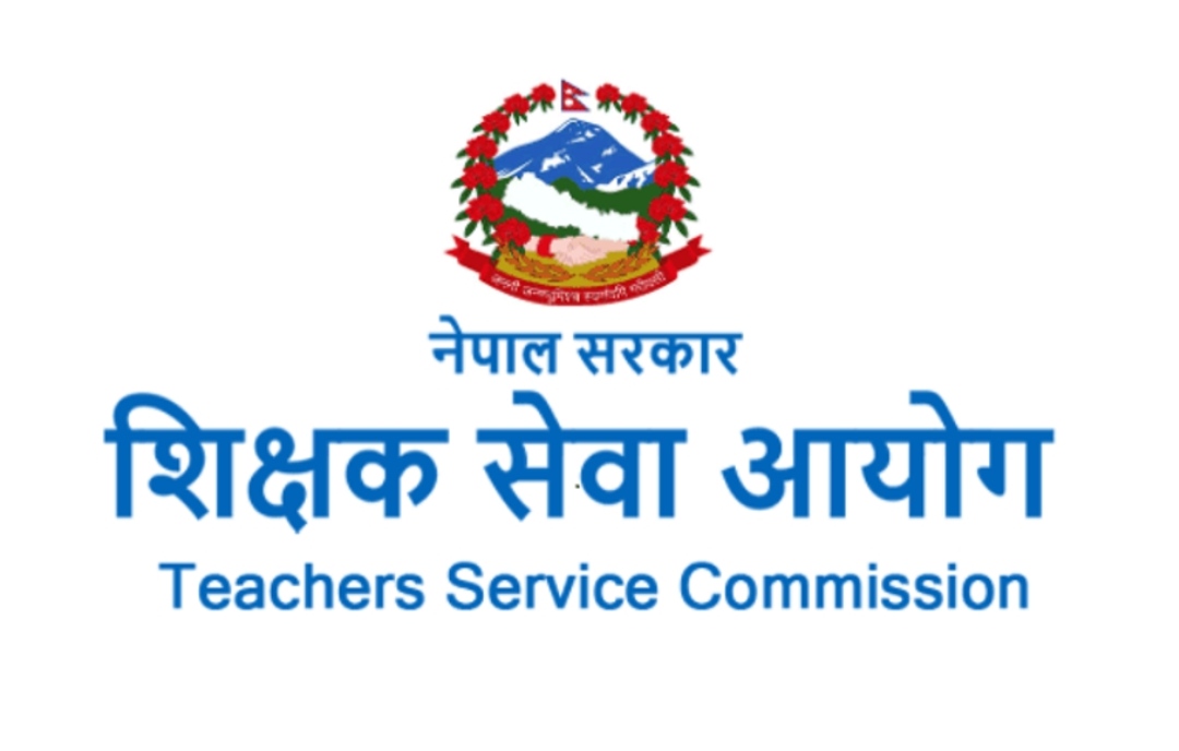 तिहारलगत्तै १७ हजार शिक्षकका लागि विज्ञापन गर्ने तयारी