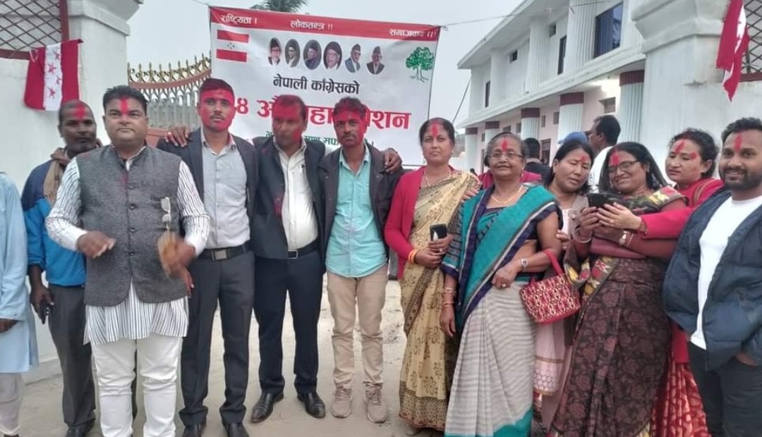सिरहाका १४ स्थानीय तहमा काँग्रेसको नेतृत्व चयन, हेर्नुस् डिटेल