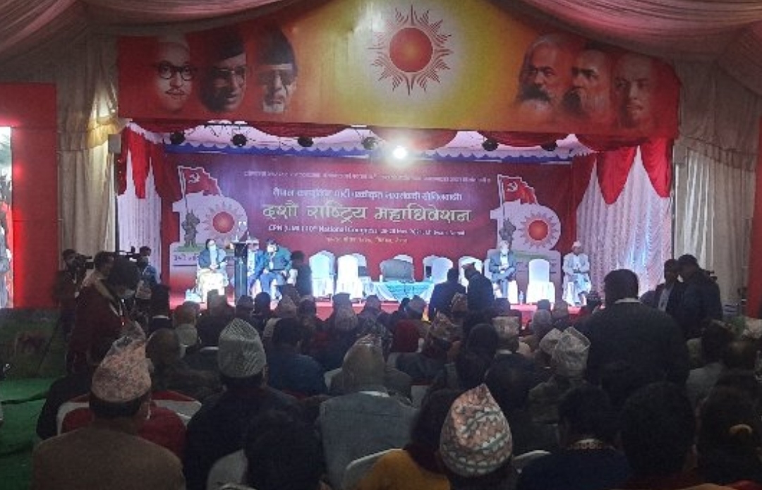 एमालेको वरिष्ट उपाध्यक्षमा ईश्वर र महासचिवमा शंकर, अन्य कुन पदमा को ? हेर्नुस्