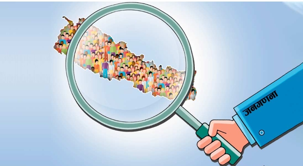 के नेपालको जनसंख्या घटेको हो ? जनसंख्याले यस्तो देखायो
