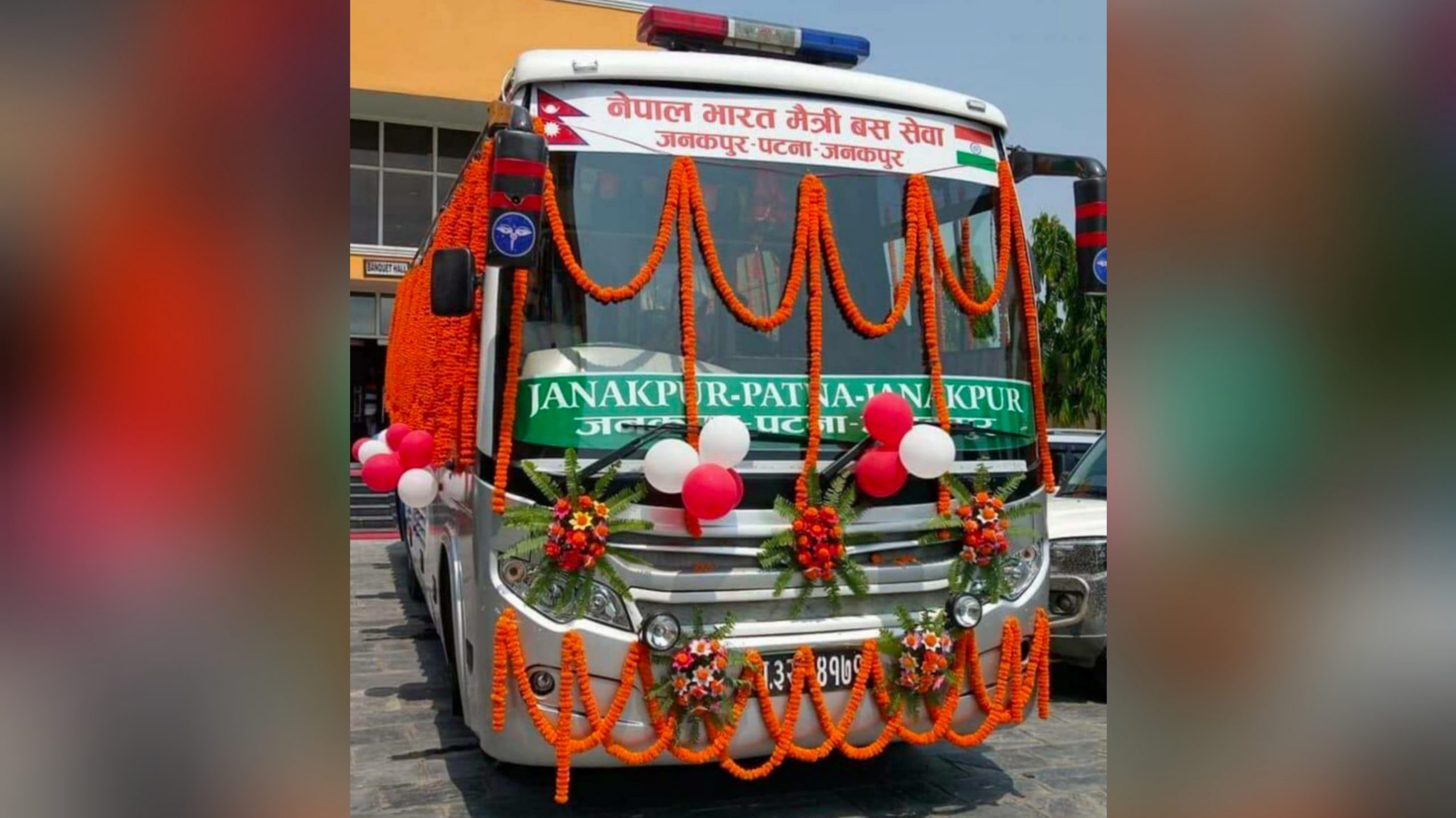 जनकपुर- पटना मैत्री बस पुनः सुचारू