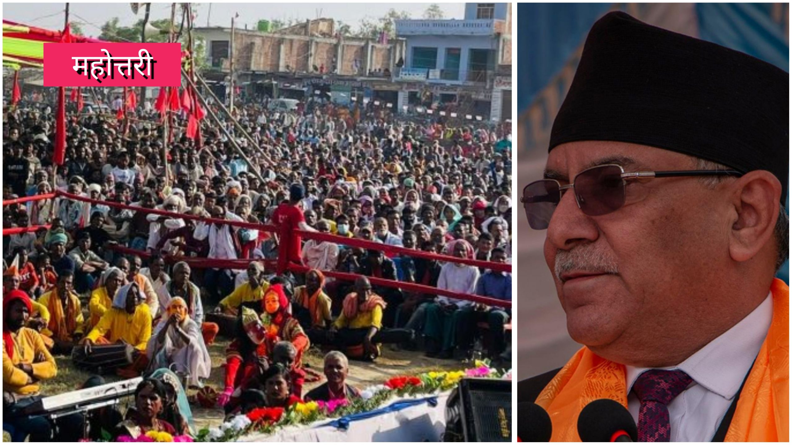 प्रचण्डले भने- विदेशीले सिंगारपटार गरेर पठाएका मान्छे हुन् महन्थ ठाकुर र राजेन्द्र महतो