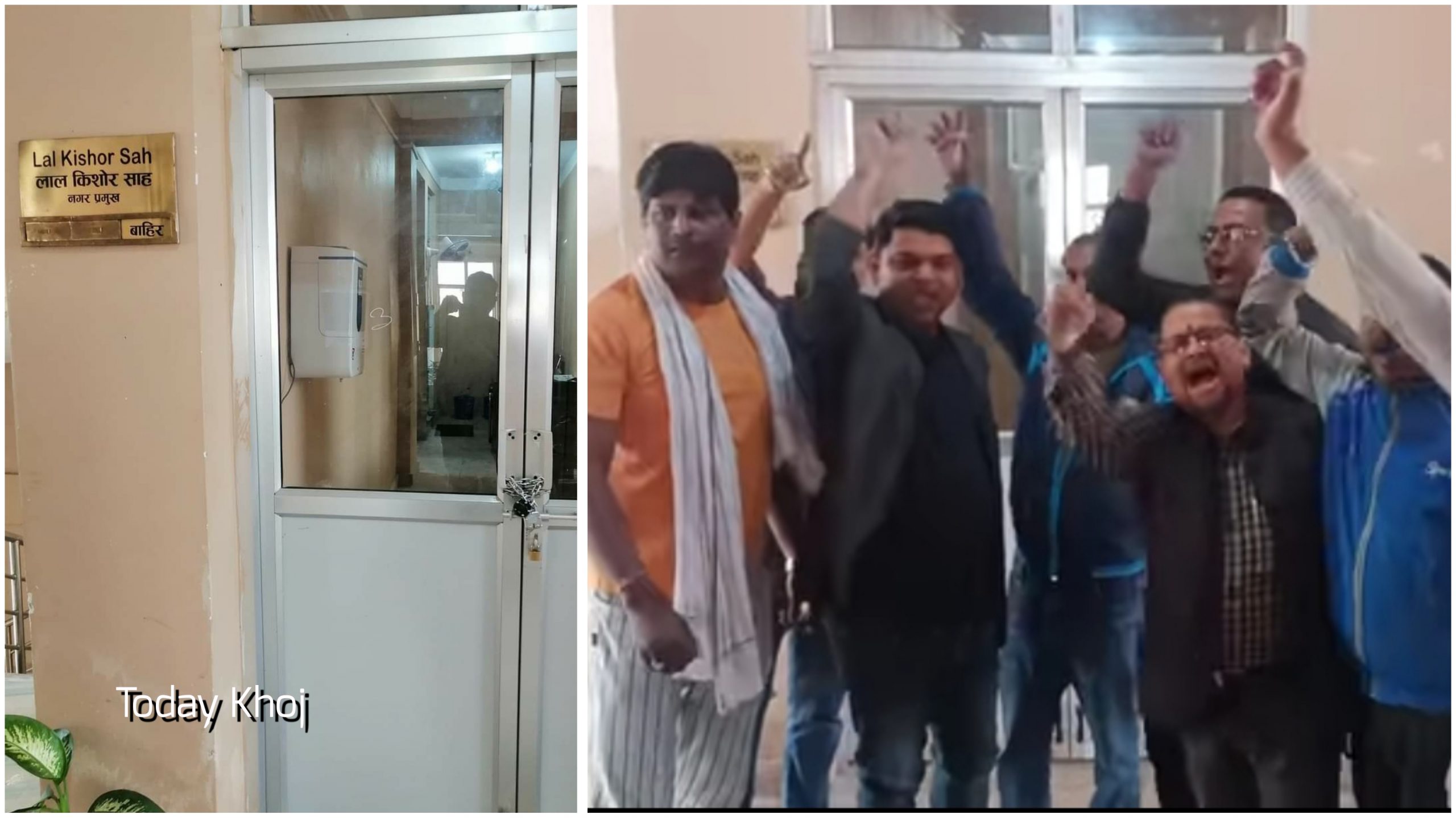 जनकपुरका वडाध्यक्षहरु आन्दोलित, मेयर साहको कार्यकक्षमा तालाबन्दी