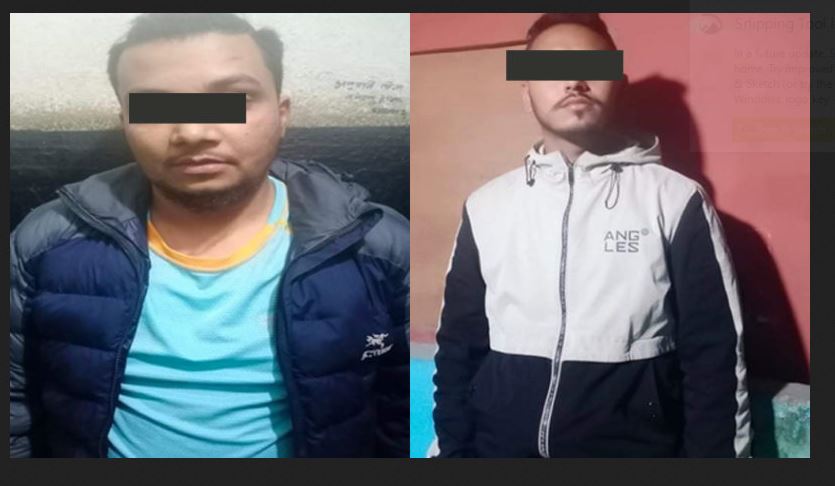 काठमाडौंमा सप्तरीका अजयको सुन, मोवाइल र रुपैयाँ लुटियो, २ जना पक्राउ