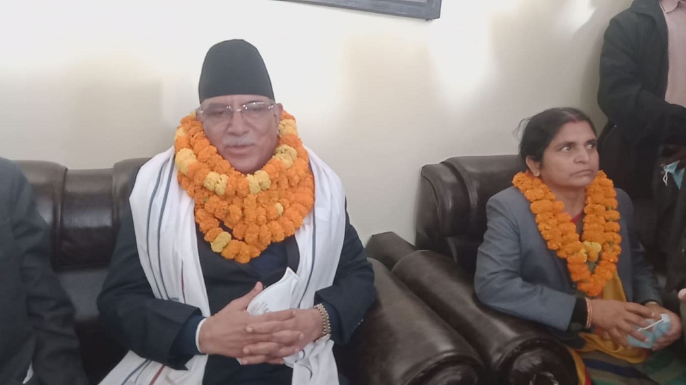 जनकपुरमा प्रचण्डले भने- न्यायालयको विवाद एक–दुई दिनभित्रै अन्त्य हुन्छ