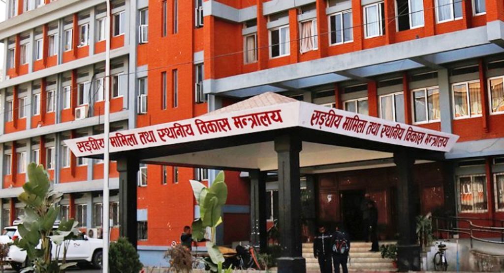 १५ सहसचिवको सरुवा, को कहाँ पुगे ? हेर्नुस्