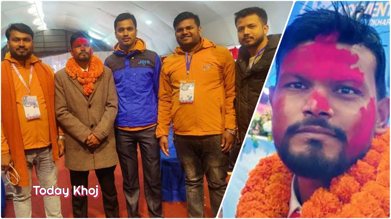 नेपाल जेसीज २०२२ को राष्ट्रिय उपाध्यक्षमा मनोज कुमार साह निर्वाचित