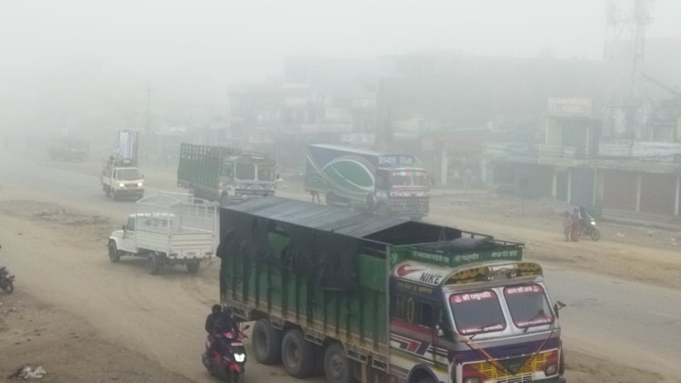 आज कस्तो छ मधेसको मौसम ?
