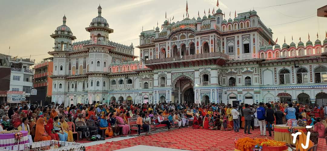 विवाह पंचमी : जनकपुरमा ३ दिन विद्यालय बन्द हुने, २२ गते प्रदेशभर सार्वजनिक विदा