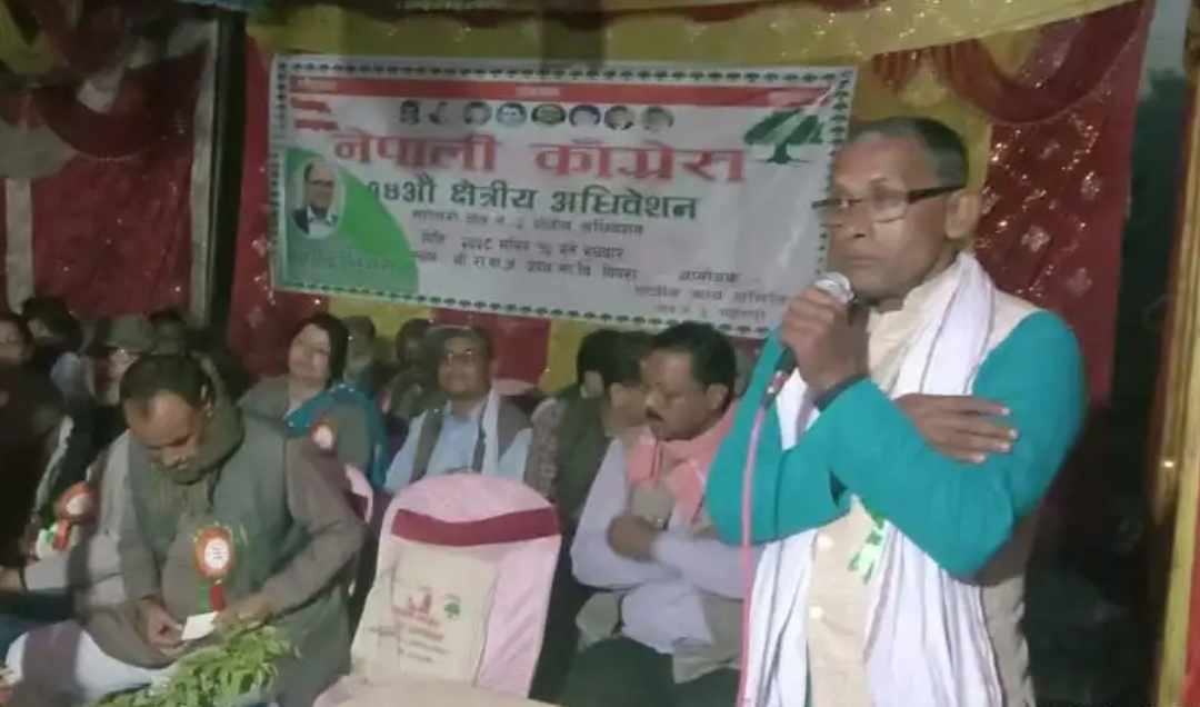 महोत्तरी क्षेत्र ३ मा काँग्रेसको अधिवेशनमा झडप