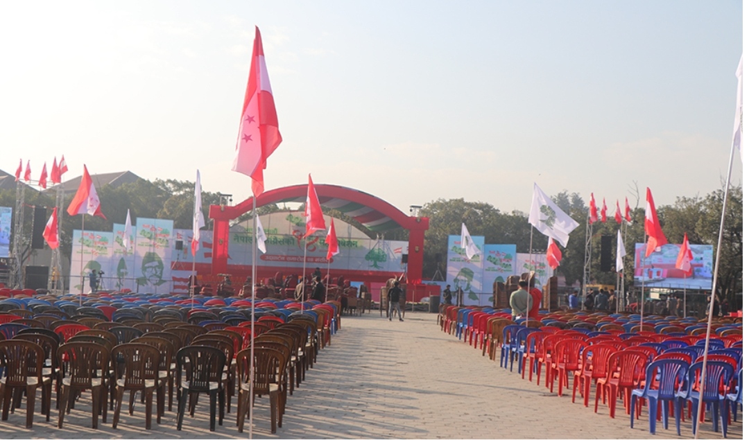 ५० लाख खर्चेर सिंगारिएको कांग्रेसको महाधिवेशन स्थल