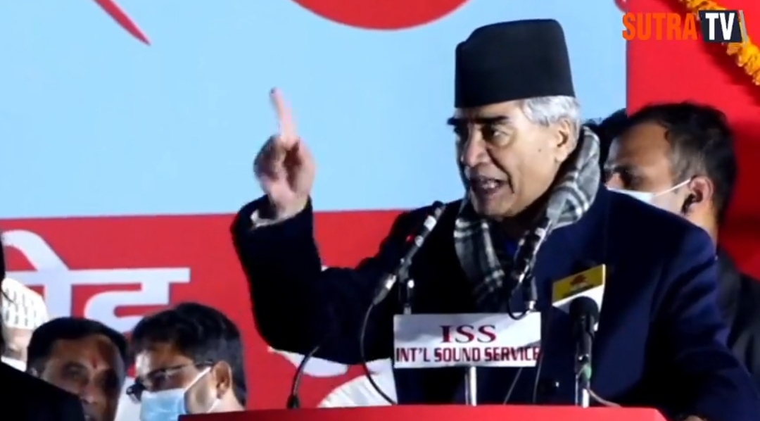 ओली शासनबाट मुक्त गरेको छु, यसपल्ट मलाई जिताइदिनुस् : देउवा