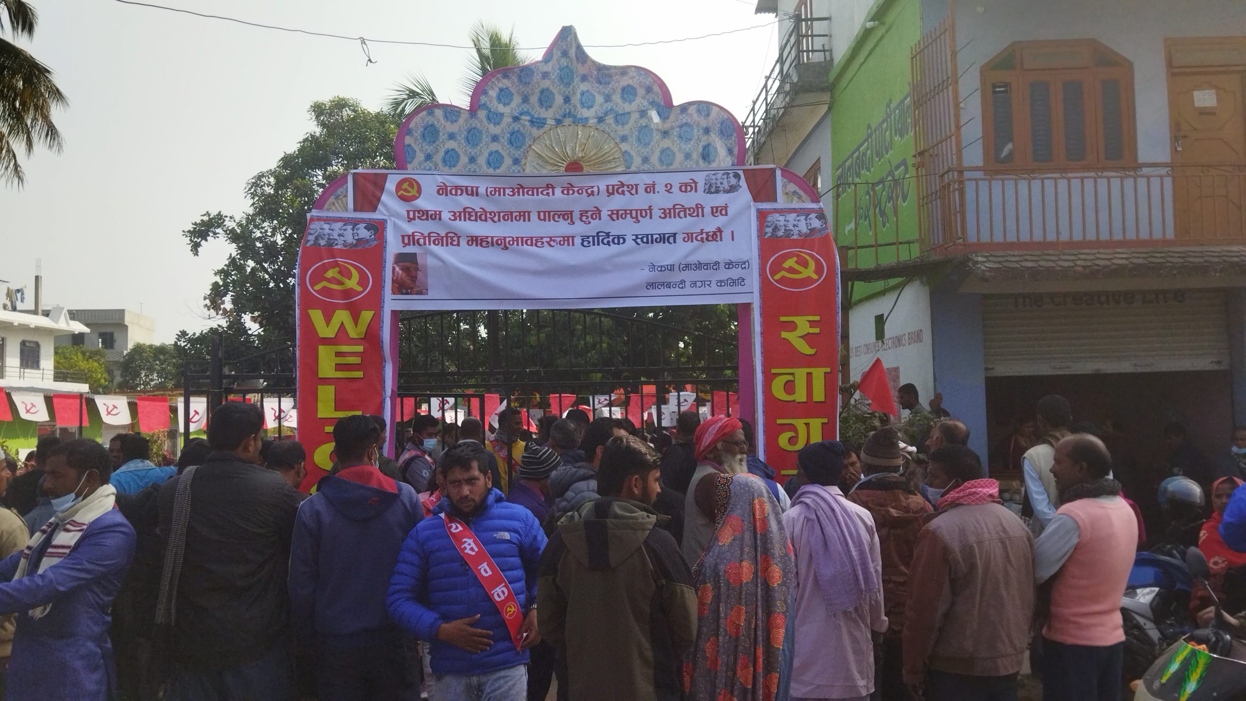 माओवादी प्रदेश २ अधिवेशनको बन्दसत्र स्थगित, यस्तो छ कारण