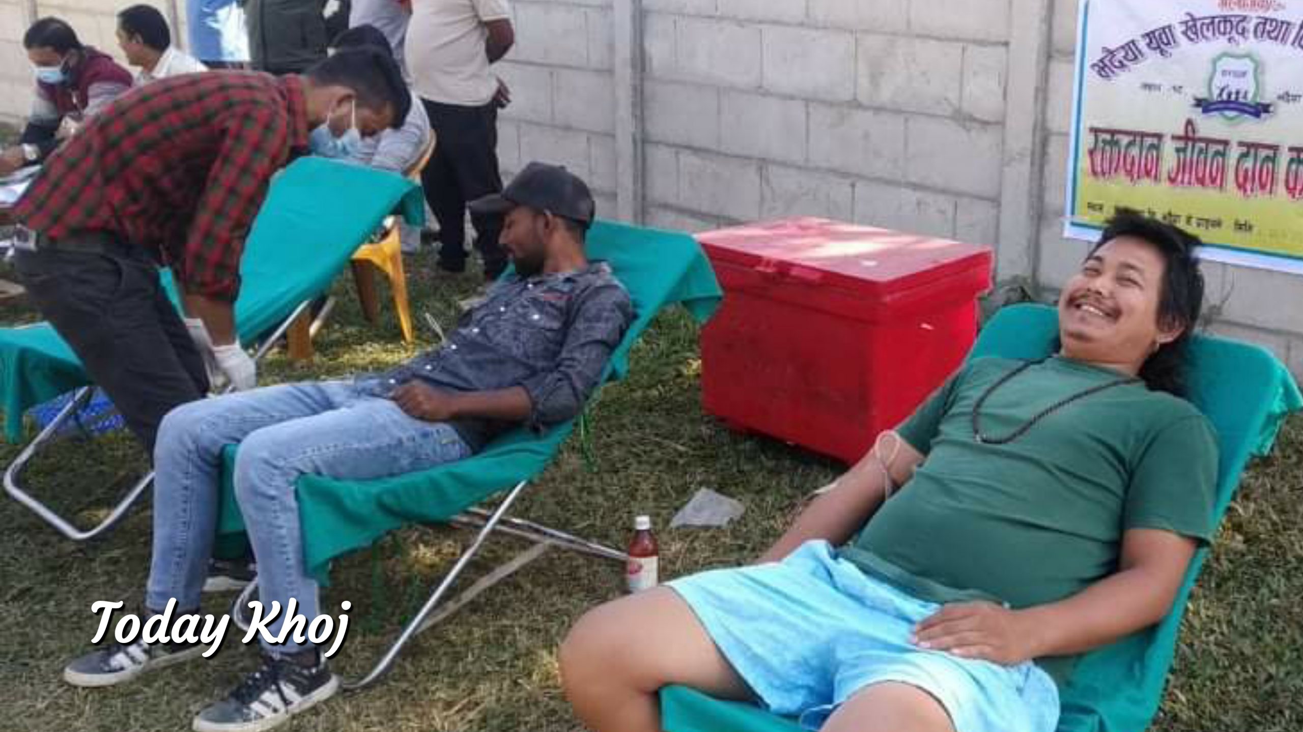 लहानको भदैयामा ३५ जनाद्धारा रक्तदान