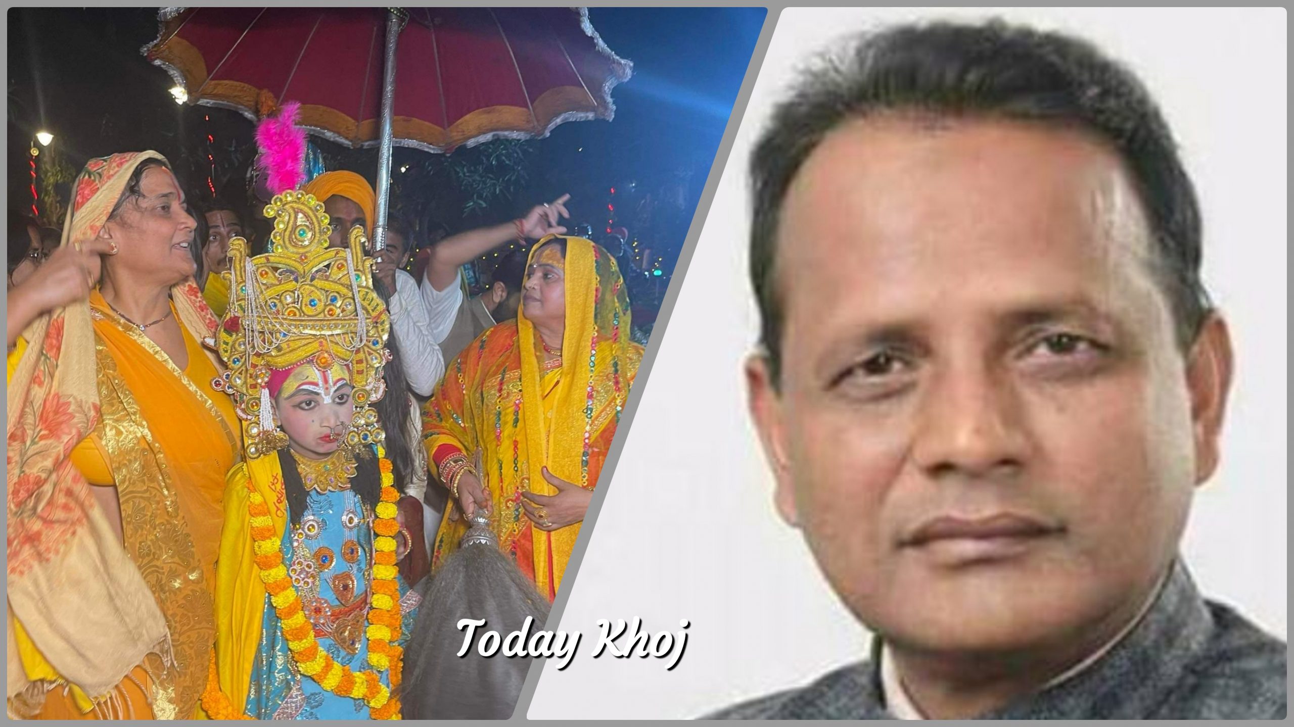 विवाह पञ्चमीमा स्वास्थ्य सतर्कता अपनाएर सहभागी हुन मुख्यमन्त्रीको अपिल