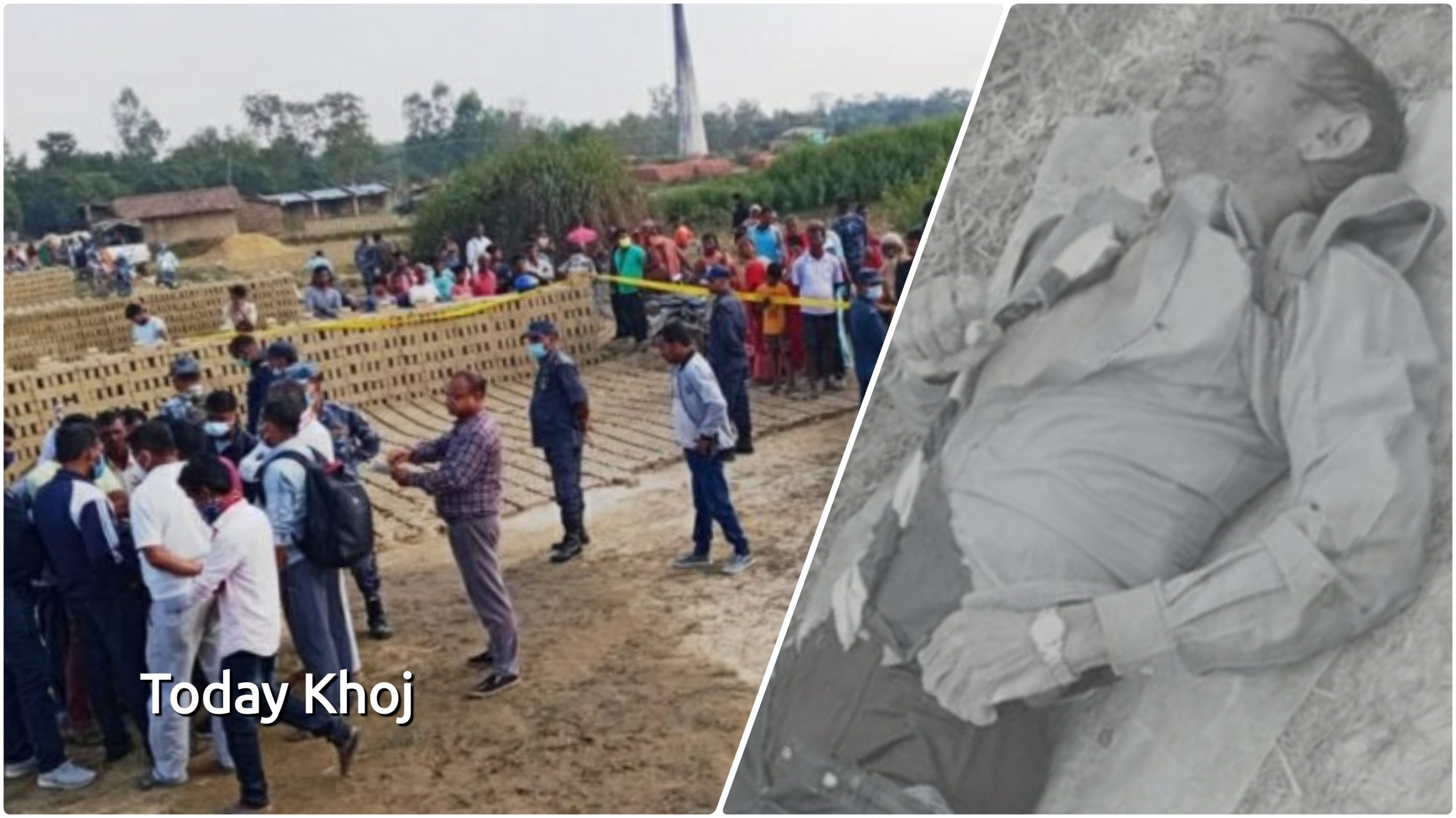महोत्तरीमा यादवको शव भेटियो, घटना शंकास्पद