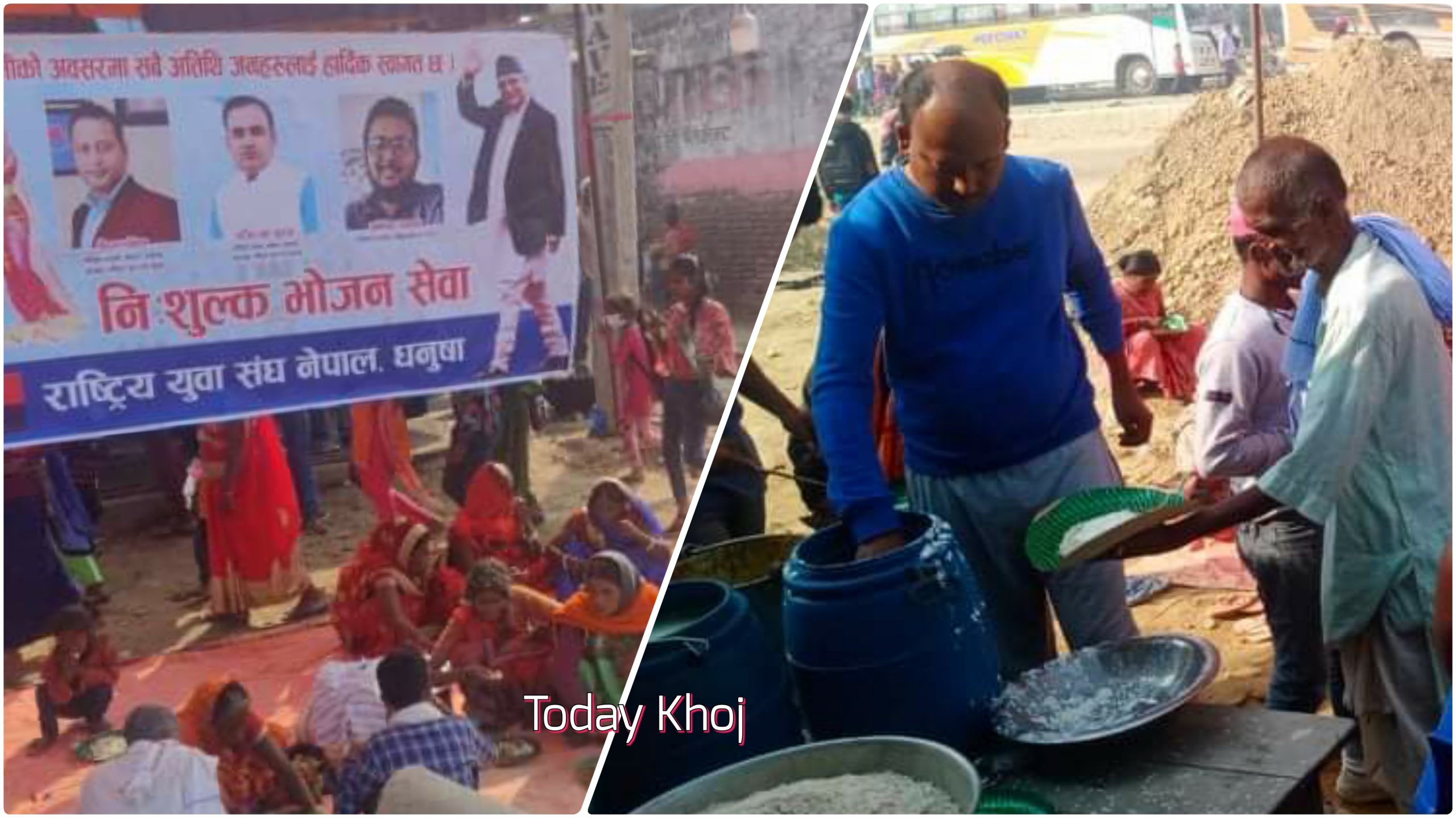 जनकपुरमा विवाह पञ्चमीका श्रद्धालुलाई नि:शुल्क खाना खुवाउदै यूवा संघ