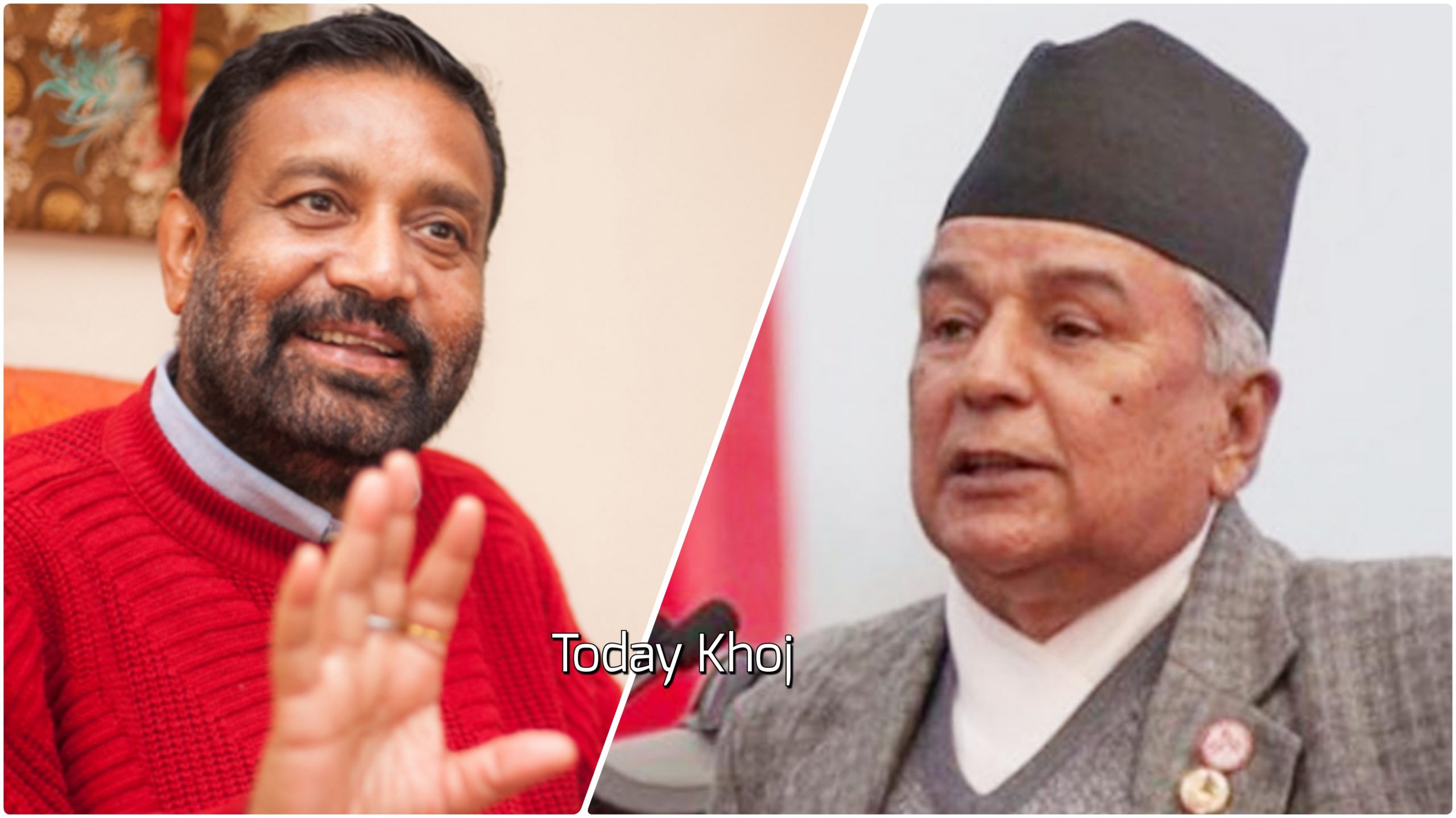 कांग्रेसमा ट्वीस्टः रामचन्द्रलाई सर्वसम्मत सभापति बनाउन निधिको प्रस्ताव