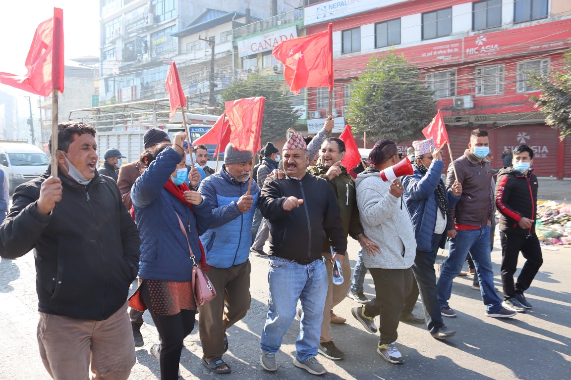 एमसीसी सम्झौता विरोधमा चितवन बन्द गराउने १३ जना पक्राउ