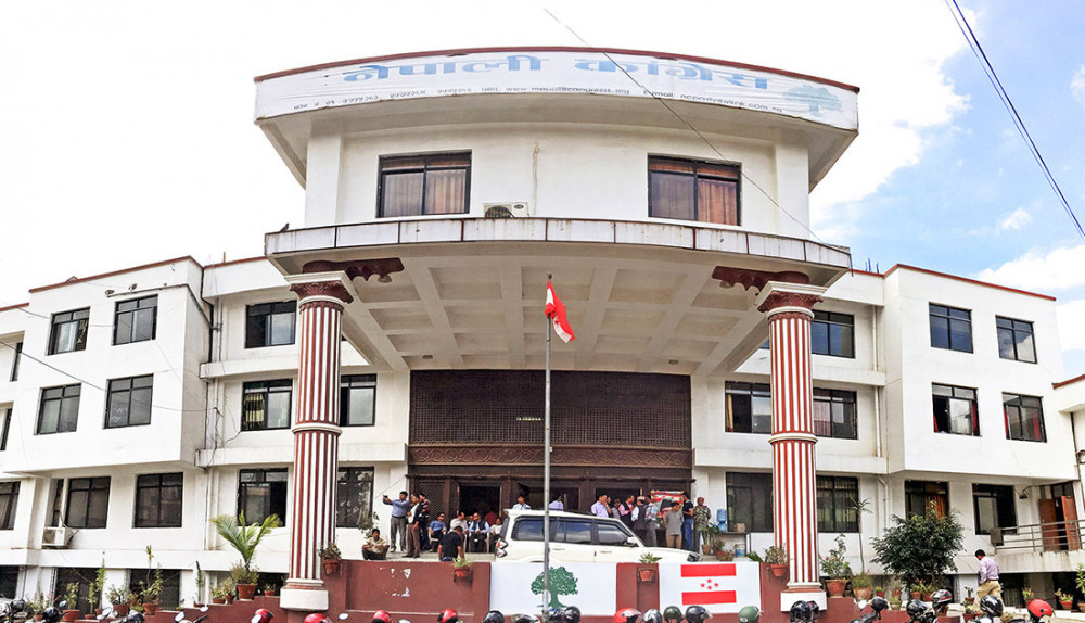 १४औं महाधिवेशनपछि बसेको कांग्रेसको पहिलो बैठकबाट यि पाँच निर्णय गरियो