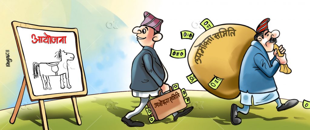 दर्ता नभएका उपभोक्ता समितिलाई काम नदिन सबै स्थानीय तहलाई निर्देशन