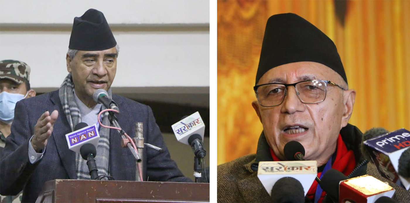 काँग्रेस महाधिवेशन: दोस्रो चरणको निर्वाचन दिउँसो ३ बजेदेखि