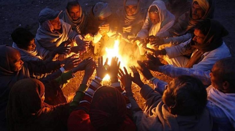 देशभर चिसो अझै बढ्ने‚ सतर्कता अपनाउन मौसमविद्को अनुरोध