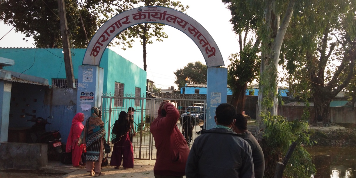राजविराज कारागारका एक कैदीको मृत्यु