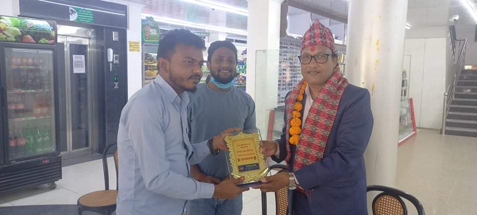 सिरहा १ का नवनिर्वाचित काँग्रेस सभापति चौधरी सम्मानित
