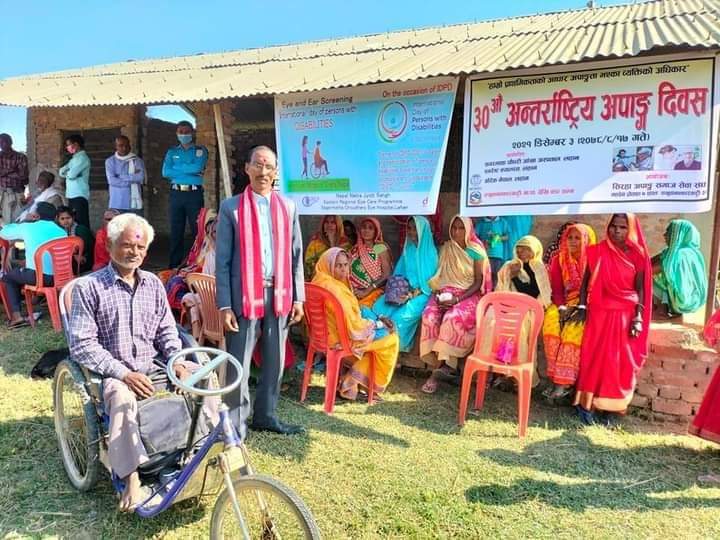 अपाङ्गग समाज सेवा संघद्धारा आँखा तथा कान उपचार शिविर सम्पन्न