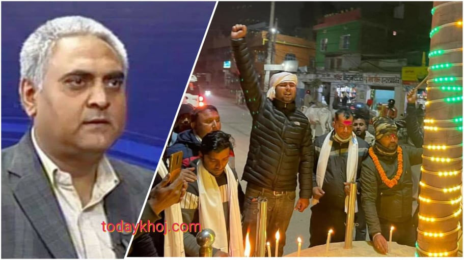 मधेस प्रदेश र जनकपुरधाम राजधानी भएपछि दिपावली गरियो