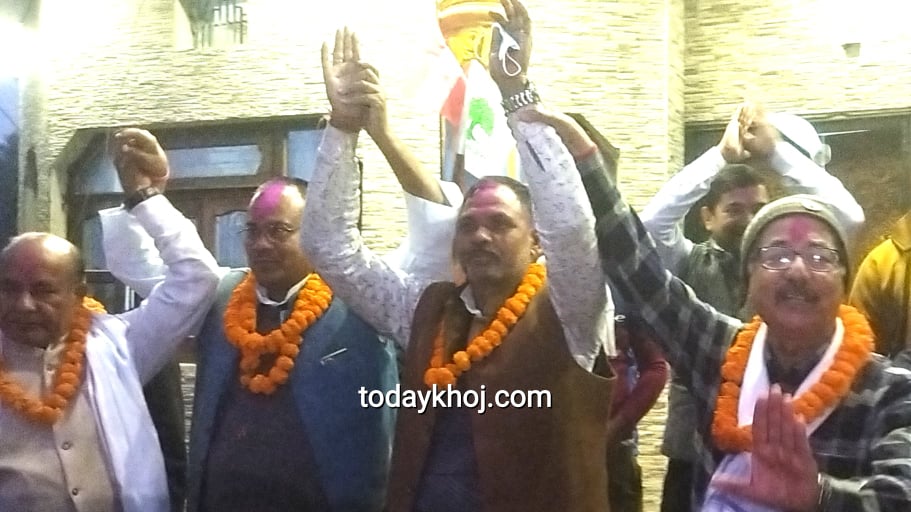 काँग्रेस सिरहा सभापतिमा रामचन्द्र यादवको उम्मेदवारी घोषणा