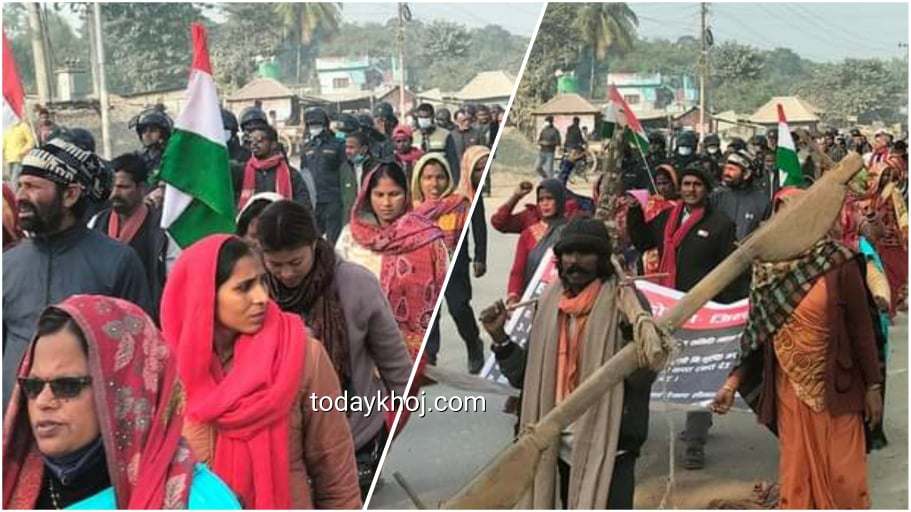 किसान आन्दोलन : सप्तरीमा हलो बोकेर जनमतका कार्यकर्ताद्धारा प्रदर्शन