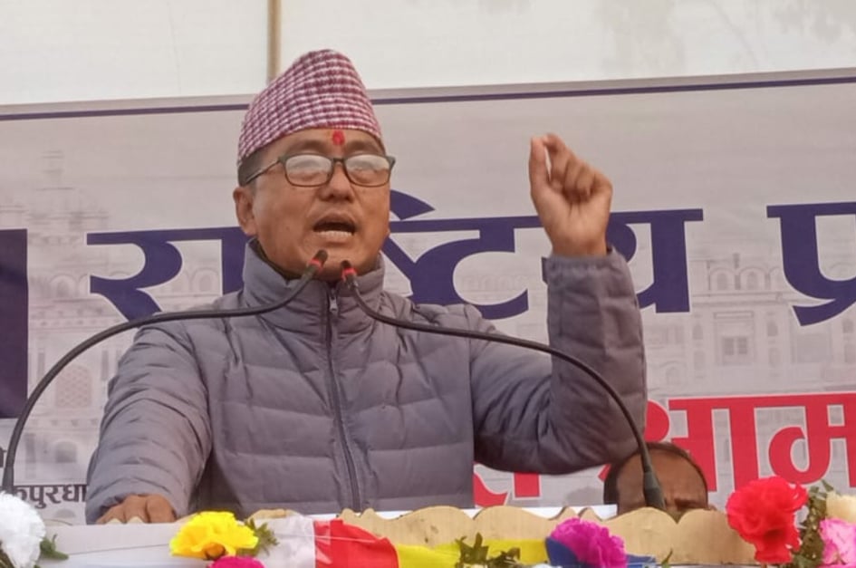 जनकपुर आएर लिङ्देनले दिए देशभर आन्दोलन गर्ने चेतावनी
