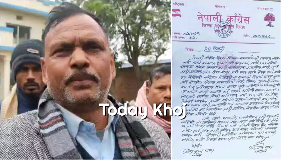ज्यान मार्ने प्रयास गरेका एसपी पाण्डेलाई निलम्बन नगरे चक्काजाम हुन्छ : रामचन्द्र यादव