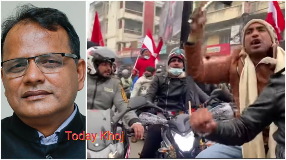 Breaking- मधेसका मुख्यमन्त्री राउतको घरमा ढुङ्गा प्रहार