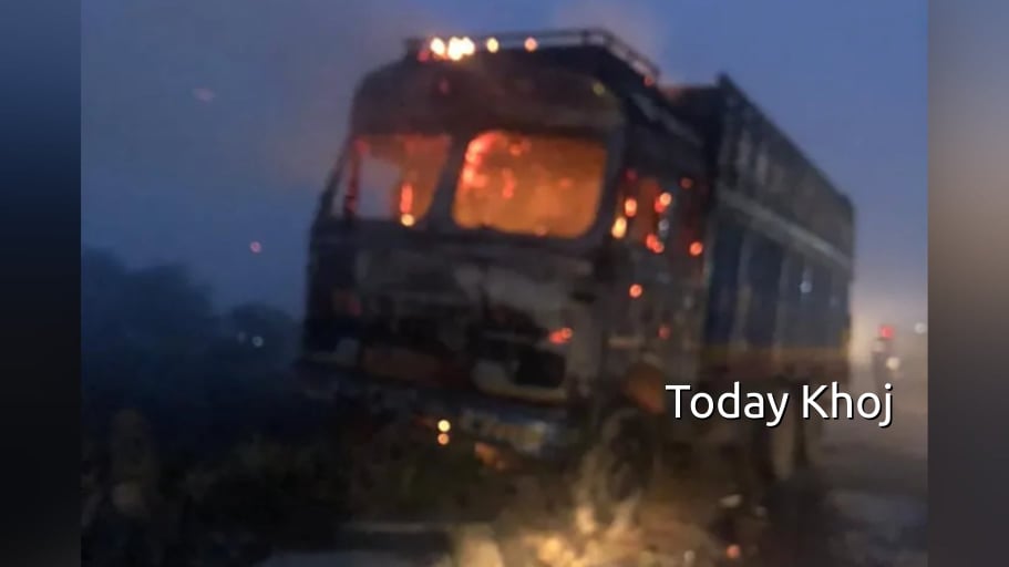 सिरहामा पुनः जनमतका कार्यकर्ताले ट्रकमा आगजनी गरे