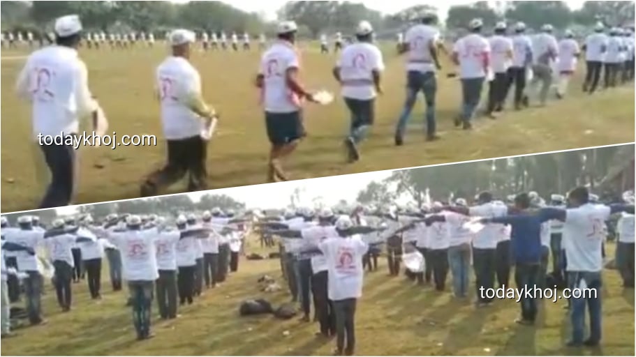 हरेक वार्डमा सुरक्षा दस्ता निर्माण गर्न सीके राउतको निर्देशन