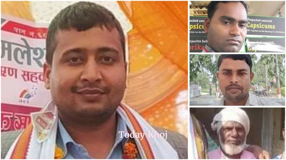 लोसपा बिदेह नगरपालिका अध्यक्षमा मण्डल सर्वसम्मत, कोषाध्यक्षमा ठकनीदेवी