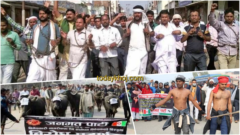 किसान आन्दोलन : पुस ३० मा महार्‍याली गर्ने सीके राउतको घोषणा