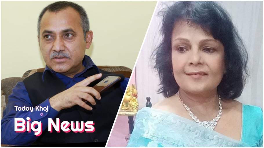 कांग्रेस महामन्त्रीले रेणु यादवलाई दिए तीन विकल्प, मन्त्रीबाट पदमुक्त हुने सम्भावना !