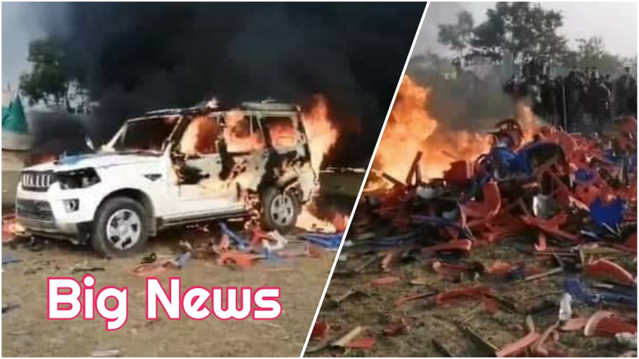 भोजपुरी कलाकार खेसारीलाल यादवलाई प्रहरीले रोकेपछि ४ गाडीमा आगजनी