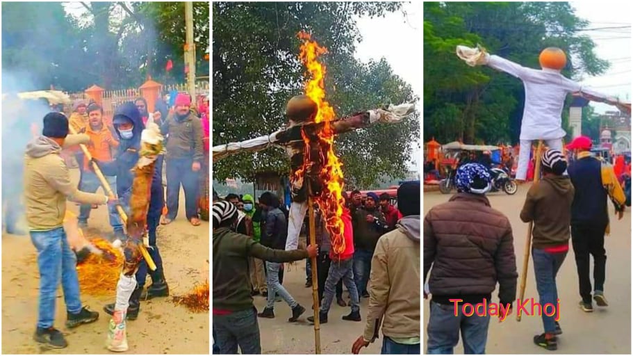 मात्र ८ जिल्लाको मधेस नमान्ने भन्दै साँसदहरुको पुत्ला जलाइयो